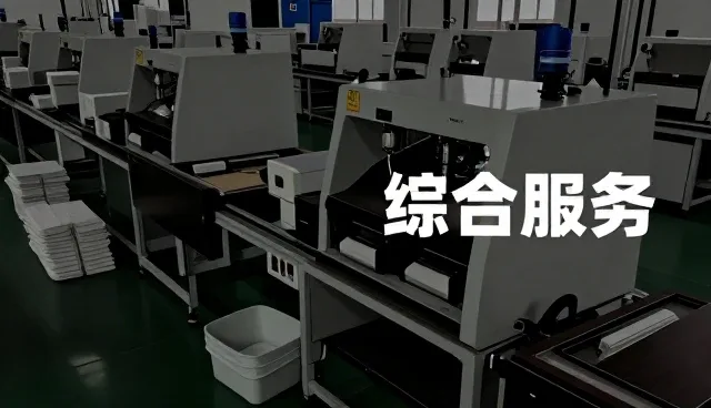 瀚玲珑文化