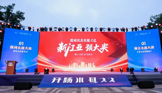 影视策划如何在不同场景中实现内容创新